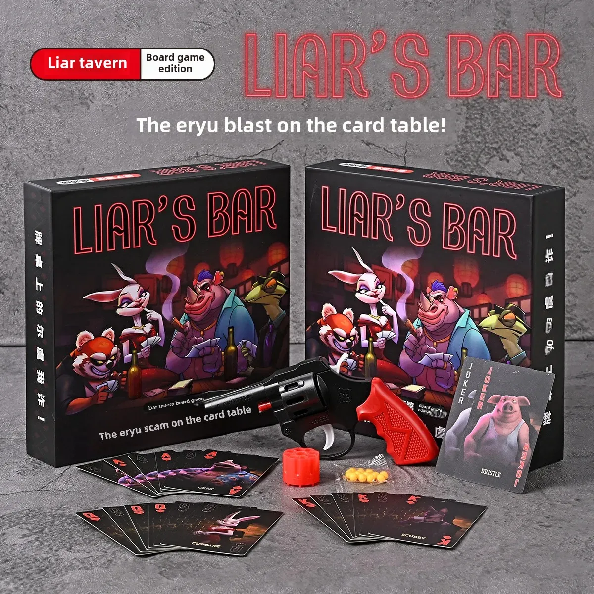 Fraud Pub Table Game Real Phys - Party Games Physical recensione e prezzo