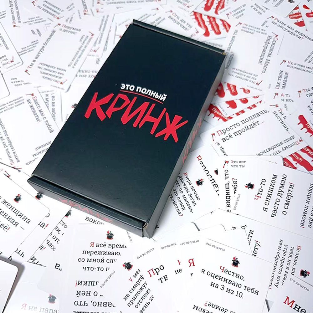 2026 Кринж Funny Social Awkwar - Party Games Juego recensione e prezzo