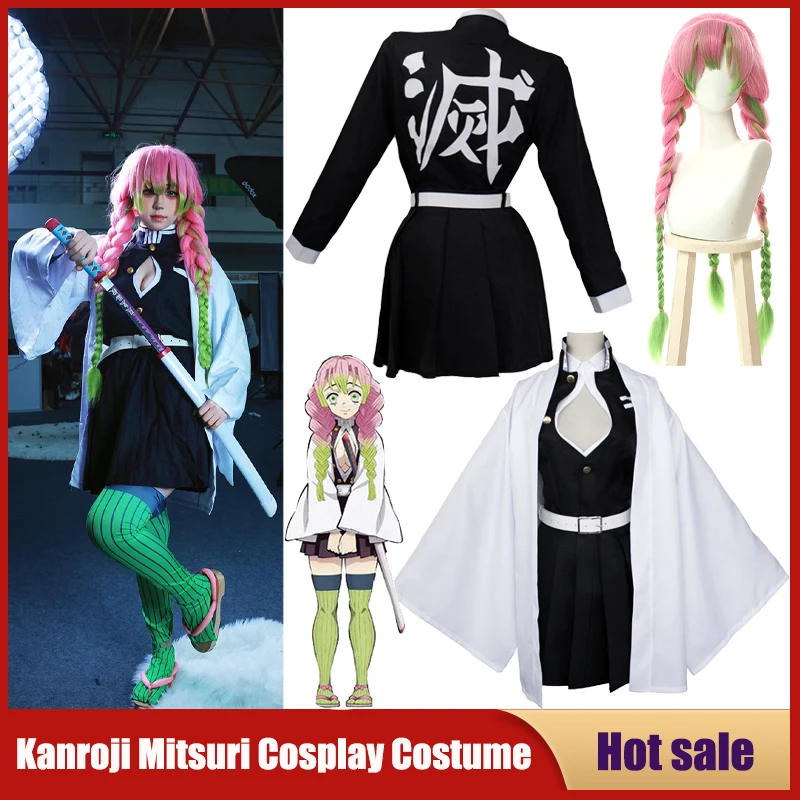 Anime Kanroji Mitsuri Cosplay  - Kids Party Games recensione e prezzo