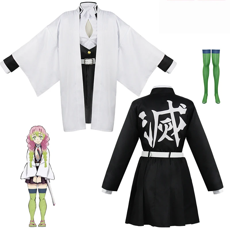 Anime Kanroji Mitsuri Cosplay  - Kids Party Games recensione e prezzo