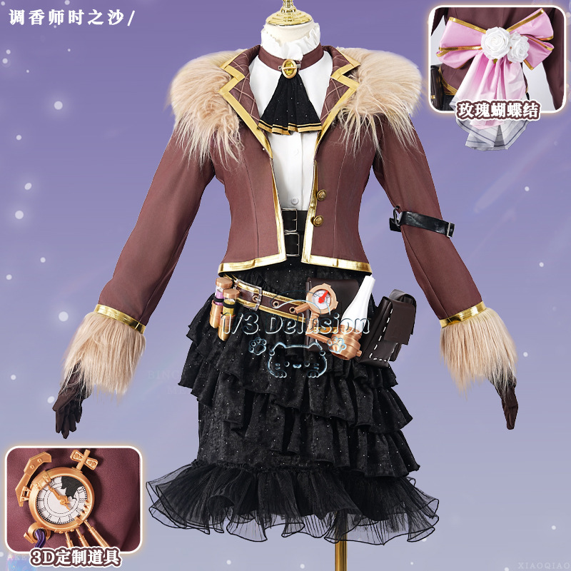 Identity V Time Sand Cosplay C - Party Games In Steam recensione e prezzo