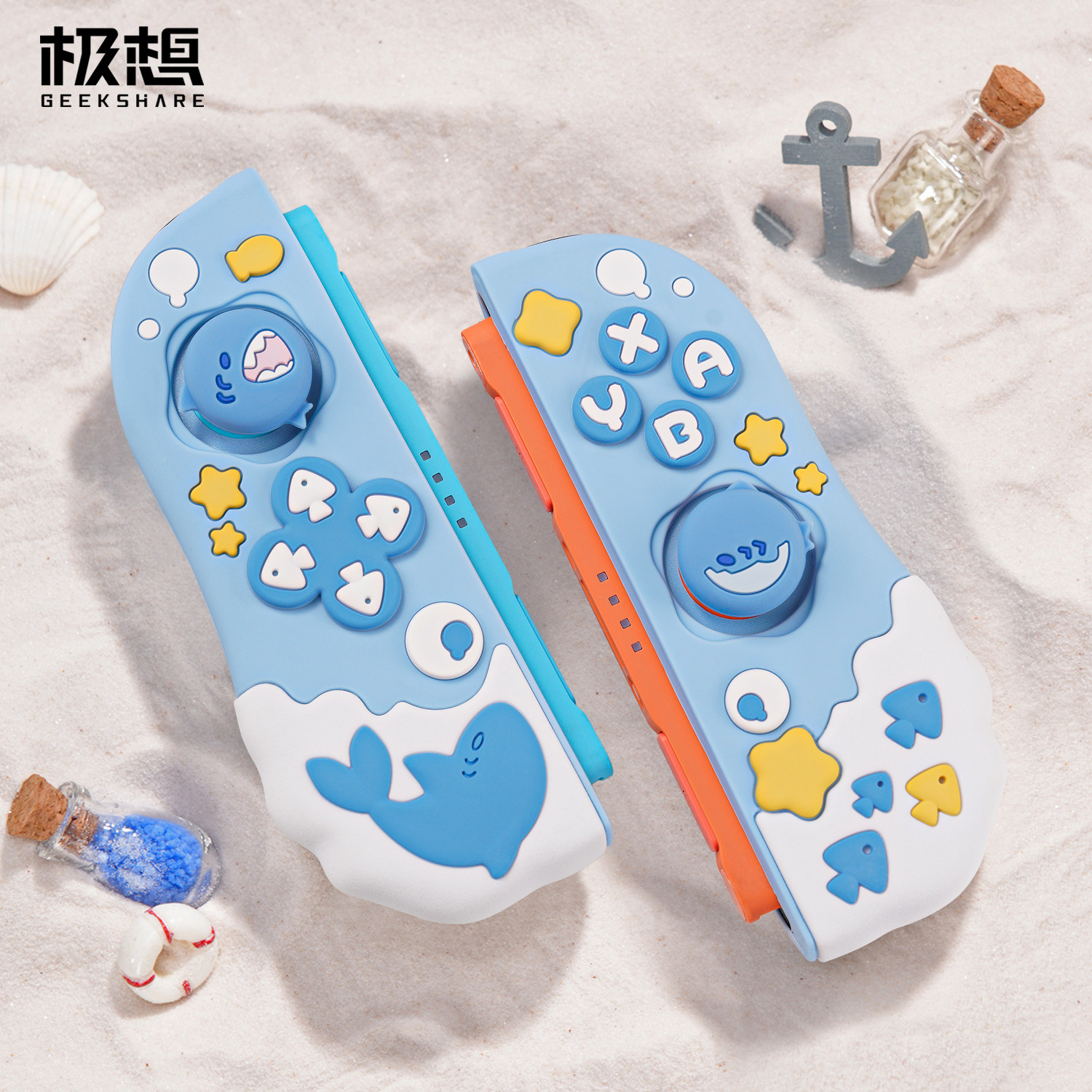 Switch2 Protective Shell Carto - Party Games Switch 2 recensione e prezzo