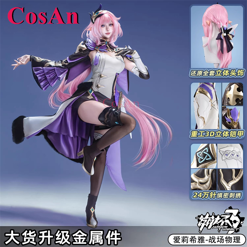 CosAn Game Honkai Impact 3 Ely - Party Games Physical recensione e prezzo