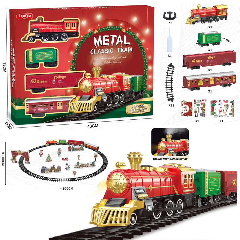 Kids Electric Steam Alloy Trai - Party Games In Steam recensione e prezzo