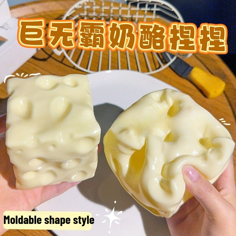 Jumbo Cheese Cube Stress Ball  - Party Games Ideas recensione e prezzo